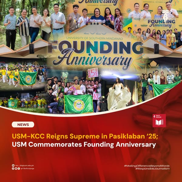 A modern library interior